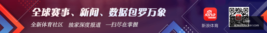 版中锋新星,杨瀚森,能力,OB体育登录,OB体育入口,OB体育平台,OB体育官方