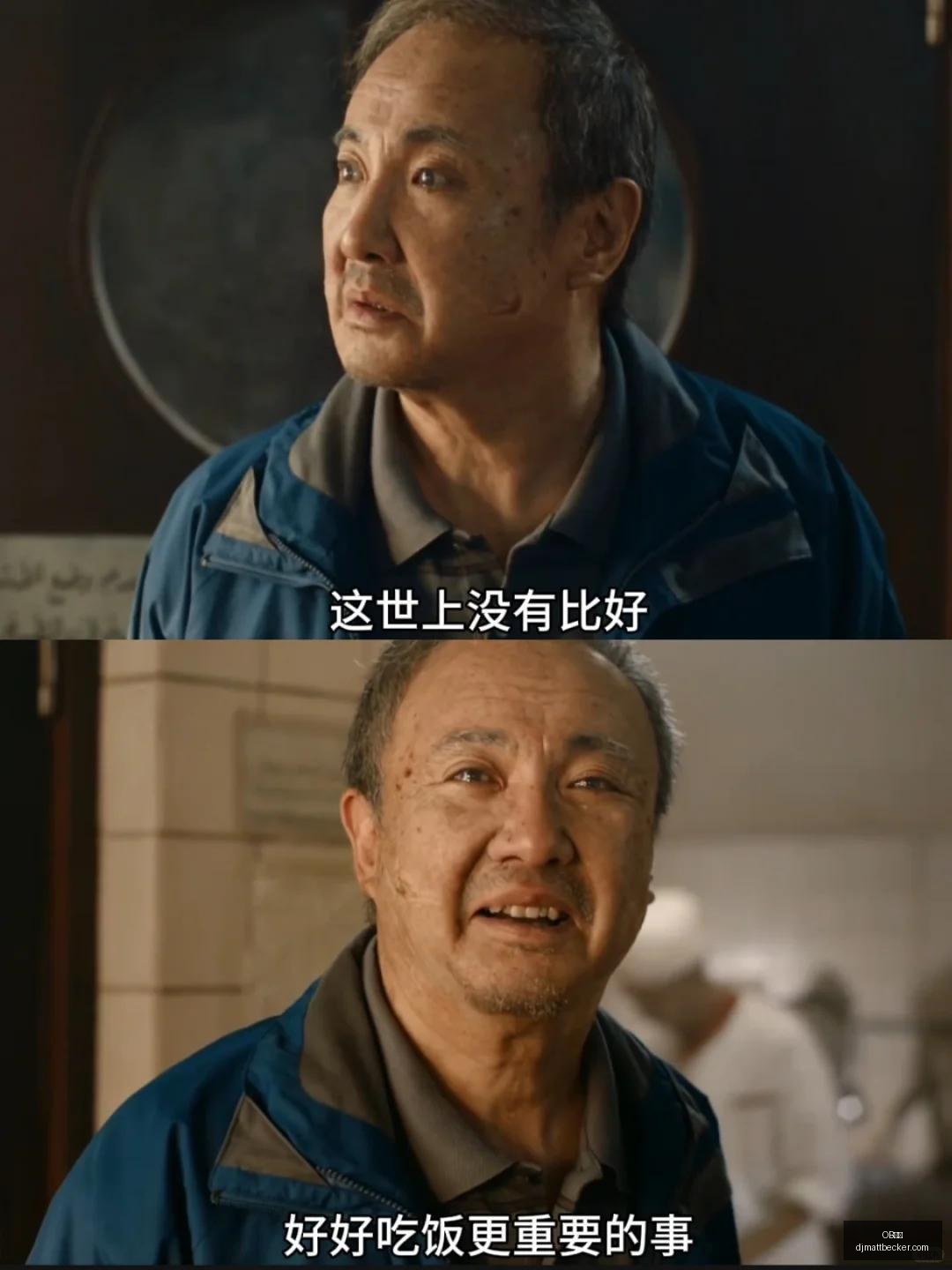 深度解析,博弈论教你,玩转人际交,OB体育登录,OB体育入口,OB体育平台,OB体育官方